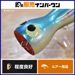 2025年最新】カーペンター シーフロッグの人気アイテム - メルカリ