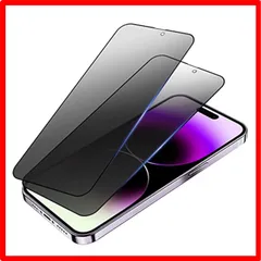 【匿名配送】 iPhone 14Pro_覗き見防止（全面保護） 【覗き見防止】iPhone 14 Pro ガラスフィルム iPhone14 Pro 保護フィルム
