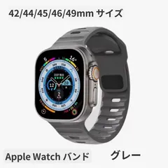 Apple watch band アップルウォッチバンド スポーツバンド 最新 丈夫 柔らかく 大人気 グレー 42/44/45/46/49mmサイズ適用