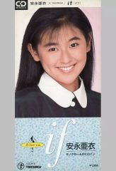 リコリス・リコイル 千束 ＆ たきな 錦木千束 井ノ上たきな サイン カード 03.錦木千束＆井ノ上たきな (スペシャルカード) 】リコリス