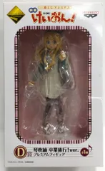 2025年最新】けいおん 卒業旅行の人気アイテム - メルカリ