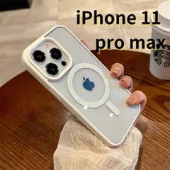 【SHOPS】iPhone11 pro max スマホケース ワイアレス充電 白 軽量 透明 おしゃれ シンプル E045