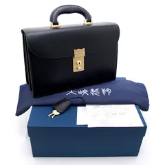 値下げしました！大峽製鞄（オオバセイホウ）ダレスバッグ ザ・ダレス | 大峽製鞄/オオバセイホウ | 三越伊勢丹オンライン