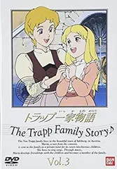 2025年最新】トラップ一家物語 10の人気アイテム - メルカリ