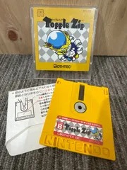 2025年最新】Topple zipの人気アイテム - メルカリ