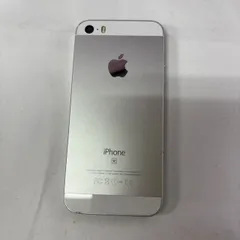 WEB限定お買い得商品の新着アイテム se 2025年最新】iphone 第1世代 メルカリ - ジャンクの人気アイテム スマートフォン本体