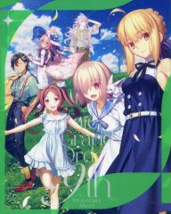 FGOフェス 9周年 アルバム イラスト集 Fate/Grand Order - メルカリ