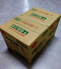 3日間限定トップクリアリキッド抗菌 350g48個セット - メルカリ