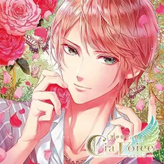 【CD】耳が潤う、聞くスパCD 「シアボイス-Spring Sunlight-」 Vol.1 イノリ CV.遊佐浩二