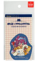 【中古】シール・ステッカー Yo-ko×Cinnamoroll(シナモロール)(B) ステッカー 「胸きゅん展×サンリオキャラクターズ」