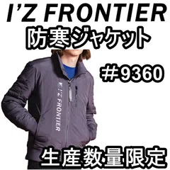 2025年最新】アイズフロンティア メンズ トップス その他の人気 