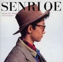 2025年最新】大江千里 cd singlesの人気アイテム - メルカリ