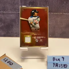 2025年最新】稲葉篤紀 サインの人気アイテム - メルカリ