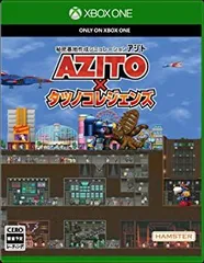 アジト × タツノコレジェンズ - XboxOne