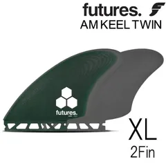 アルメリック　チャンネルアイランド　ツインフィン　キールフィンフューチャーフィン 2025年最新】Futures キールフィン アルメリックの人気アイテム