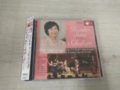 鷲見加寿子 シューベルトピアノ五重奏曲 鱒 [CD] Amazon.co.jp: 鷲見加寿子 シューベルトピアノ五重奏曲 鱒