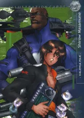 士郎政宗　カード エポック 士郎正宗 士郎正宗 イラストレーションカード 2001