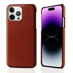 iPhone15 Pro Max ケース アイフォン15 プロマックス  レザー ハード ケース 【Color】 ブラウン