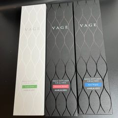 VAGE バーグ リードディフューザー リーフィーグリーン アクアミュゲ プラチナシャワー 100ml 3個セット