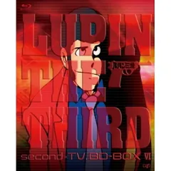 2026年最新】ルパン三世 second dvd-boxの人気アイテム - メルカリ