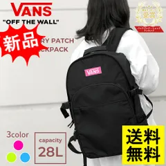 VANS リュック 新品未使用 バンズ 通学 女子 男子 大容量 メンズ レディース バックパック 約24L 中学生 高校生 部活 入学 大学生 バッグ 男女 スポーツブランド 軽量 ヴァンズ かわいい