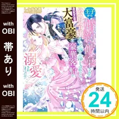 2026年最新】即購入大歓迎です。の人気アイテム - メルカリ