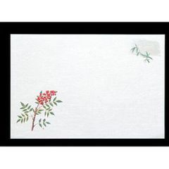 Item thumbnail for item 527cfcfa-3311-4c22-84c6-d5fe410eb13f