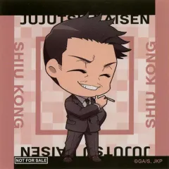 【中古】シール・ステッカー 孔時雨 ステッカー 「呪術廻戦 第2期 懐玉・玉折 放送記念フェア in アニメイト 第1弾」 対象商品購入特典