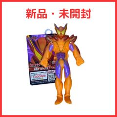 新品・未開封】ライダーヒーローシリーズ 仮面ライダーガヴ