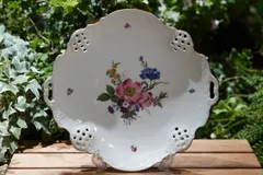 2026年最新】Rosenthal ヴィンテージ食器 ローゼンタールの人気