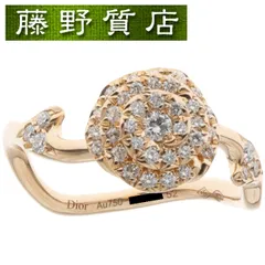 2025年最新】bois de rose リングの人気アイテム - メルカリ