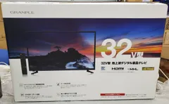 2024年最新】テレビカード 地上波の人気アイテム - メルカリ