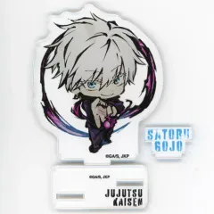 【中古】アクリルスタンド・アクリルパネル 五条悟 「呪術廻戦×Ouchi de Collaboration ちびキャラアクリルスタンド」