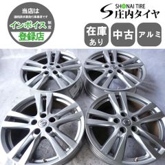 4本SET 会社宛 送料無料 18×7.5J 日産 エルグランド 純正 シルバー アルミ ホイール 5穴 PCD 114.3mm +55 ハブ径66mm 店頭交換OK NO,W0084