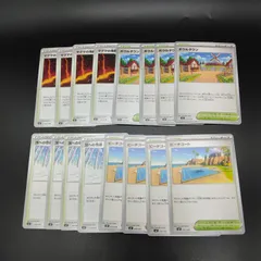 ポケモンカードゲーム  デッキビルドBOX  黒炎の支配者 SVF 034 頂への雪道　035　ビーチコート 036　ボウルタウン 037 マグマの滝壺　16枚セット