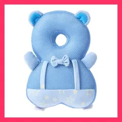 ★売れ筋★ ヘッドガード リュック 赤ちゃん 頭 かわいい おしゃれ 転倒 ごっつん 防止 ベビー ヘルメット クッション 安全 子供 男の子 女の子 アニマル 動物 紐 ハーネス