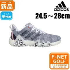 ★新品未使用★アディダス ゴルフシューズ コードカオス22 サイズ25.5cm adidas アディダス コードカオス22 Code Chaos 22 ゴルフ