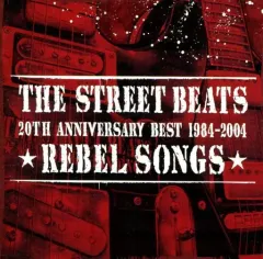 2025年最新】street beats cdの人気アイテム - メルカリ