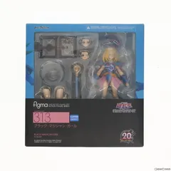 Max Factory - 【新品未使用】ブラックマジャンガール figma フィギュア 2025年最新】figma ブラックマジシャンガールの人気アイテム