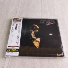 E 未開封 CD MASUO Live 増尾好秋 ベストセレクション1000
