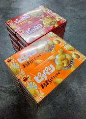 【送料無料】ピーパリ＆ピッカラ 各20個セット