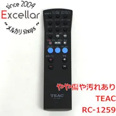 2025年最新】teac rcの人気アイテム - メルカリ