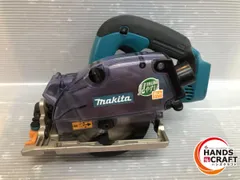 マキタ充電式防じんマルノコ KS521D 14.4v 125mm