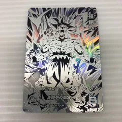 2025年最新】mm5-sec p 孫悟空の人気アイテム - メルカリ