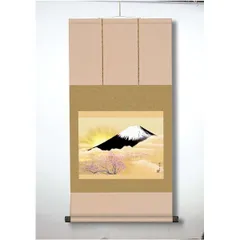 真作】日本画 輝華 「旭日飛鶴」 絹本 掛け軸 MA872 - メルカリ