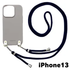 【新品未使用】iPhone13 アイフォン13 ケース(くすみグレー/ネービー)ひも TPU カバー ストラップ myones 斜め掛け zmyones002-ps1-st25-iphone13-gy-nv
