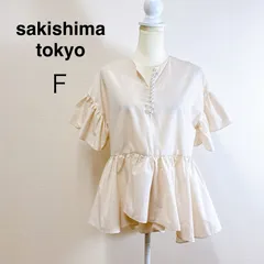 sakishimatokyo パールボタン ブラウス ペプラムブラウス 半袖ブラウス 華奢見え キーネックブラウス オフィス きちんと感 ベージュ Fのサムネイル