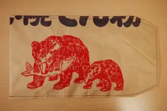 ビンテージ　美品　クマの照明装飾品 WELCOME TO OUR CABINS ビンテージ美品クマの照明装飾品 WELCOME TO OUR CABINS