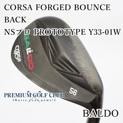 【中古】 バルド コルサ CORSA フォージド バウンスバック ウェッジ NSプロ PROTOTYPE Y33-01W/X 56度 [7887]