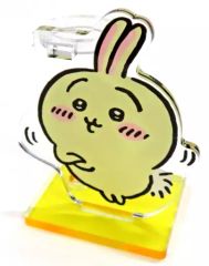 Item thumbnail for item 7aae1414-02ff-47a5-a01a-70d0a76d5087